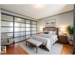 #2514 10770 Winterburn Rd Nw Nw, Edmonton, AB T5G1T7 Photo 34