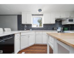 #2514 10770 Winterburn Rd Nw Nw, Edmonton, AB T5G1T7 Photo 23