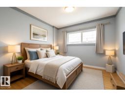 #2514 10770 Winterburn Rd Nw Nw, Edmonton, AB T5G1T7 Photo 25