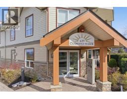 204 439 College Rd, Qualicum Beach, BC V9K0B2 Photo 12