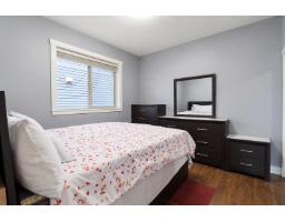 32614 Tunbridge Avenue, Mission, BC V4S0A4 Photo 23