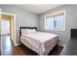 32614 Tunbridge Avenue, Mission, BC V4S0A4 Photo 24
