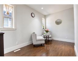 32614 Tunbridge Avenue, Mission, BC V4S0A4 Photo 7