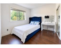 32614 Tunbridge Avenue, Mission, BC V4S0A4 Photo 20