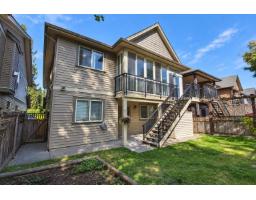 32614 Tunbridge Avenue, Mission, BC V4S0A4 Photo 36
