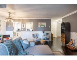 301 1390 Martin Street, White Rock, BC V4B3W5 Photo 7