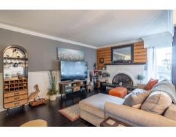 301 1390 Martin Street, White Rock, BC V4B3W5 Photo 8
