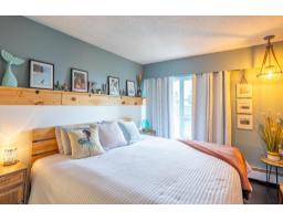 301 1390 Martin Street, White Rock, BC V4B3W5 Photo 18