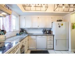 301 1390 Martin Street, White Rock, BC V4B3W5 Photo 12