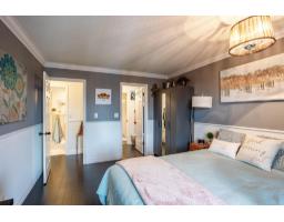 301 1390 Martin Street, White Rock, BC V4B3W5 Photo 22