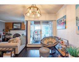 301 1390 Martin Street, White Rock, BC V4B3W5 Photo 15