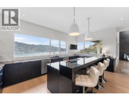 Dining room - 557 Clifton Court, Kelowna, BC V1V0B7 Photo 16