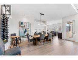 Pantry - 557 Clifton Court, Kelowna, BC V1V0B7 Photo 13