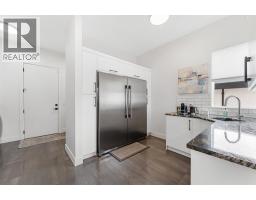 557 Clifton Court, Kelowna, BC V1V0B7 Photo 18