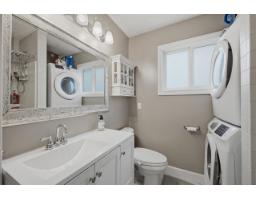 8762 Cornwall Crescent, Chilliwack Proper South, Chilliwack, BC V2P7E6 Photo 17