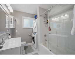8762 Cornwall Crescent, Chilliwack Proper South, Chilliwack, BC V2P7E6 Photo 16