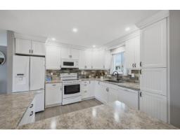 Kitchen - 8762 Cornwall Crescent, Chilliwack Proper South, Chilliwack, BC V2P7E6 Photo 8
