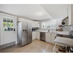 8762 Cornwall Crescent, Chilliwack Proper South, Chilliwack, BC V2P7E6 Photo 24