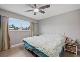 8762 Cornwall Crescent, Chilliwack Proper South, Chilliwack, BC V2P7E6 Photo 14