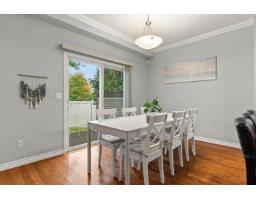 Laundry room - 130 46360 Valleyview Road, Promontory, Chilliwack, BC V2R5L7 Photo 9