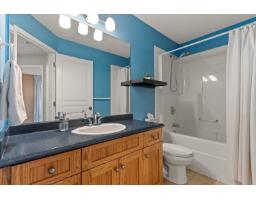 130 46360 Valleyview Road, Promontory, Chilliwack, BC V2R5L7 Photo 24
