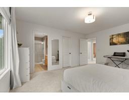 130 46360 Valleyview Road, Promontory, Chilliwack, BC V2R5L7 Photo 19