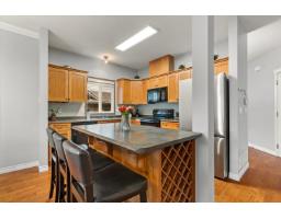 130 46360 Valleyview Road, Promontory, Chilliwack, BC V2R5L7 Photo 12