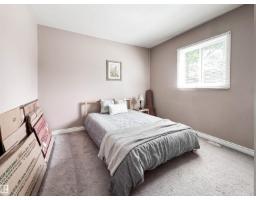 11825 80 St Nw, Edmonton, AB T5B2N6 Photo 18