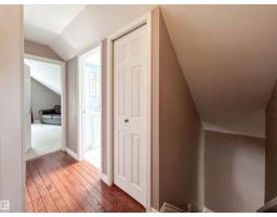 11825 80 St Nw, Edmonton, AB T5B2N6 Photo 23