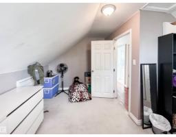 11825 80 St Nw, Edmonton, AB T5B2N6 Photo 25