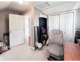 11825 80 St Nw, Edmonton, AB T5B2N6 Photo 26