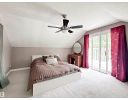 11825 80 St Nw, Edmonton, AB T5B2N6 Photo 27