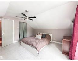 11825 80 St Nw, Edmonton, AB T5B2N6 Photo 28