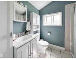 11825 80 St Nw, Edmonton, AB T5B2N6 Photo 30