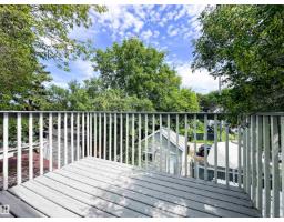 11825 80 St Nw, Edmonton, AB T5B2N6 Photo 31
