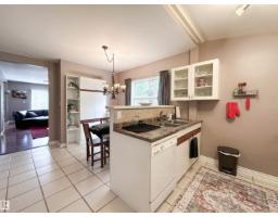 11825 80 St Nw, Edmonton, AB T5B2N6 Photo 8