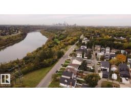 5014 Ada Bv Nw, Edmonton, AB T5W4N2 Photo 11