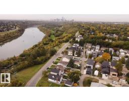 5014 Ada Bv Nw, Edmonton, AB T5W4N2 Photo 14