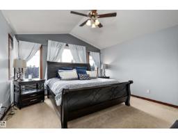 87 Lamplight Dr, Spruce Grove, AB T7X0G8 Photo 22