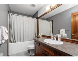 87 Lamplight Dr, Spruce Grove, AB T7X0G8 Photo 33