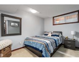 87 Lamplight Dr, Spruce Grove, AB T7X0G8 Photo 40