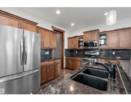 Laundry room - 87 Lamplight Dr, Spruce Grove, AB T7X0G8 Photo 9