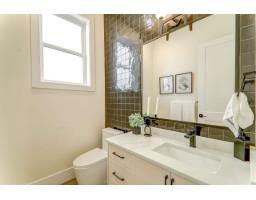 20657 76 Avenue, Langley, BC V2Y1V9 Photo 9