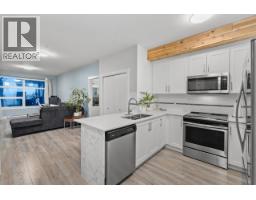 306 22577 Royal Crescent, Maple Ridge, BC V2X2M2 Photo 12