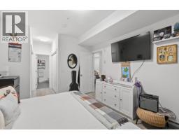 306 22577 Royal Crescent, Maple Ridge, BC V2X2M2 Photo 18