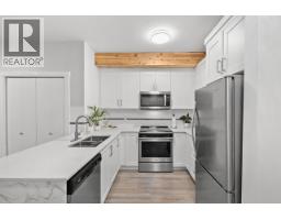 306 22577 Royal Crescent, Maple Ridge, BC V2X2M2 Photo 11