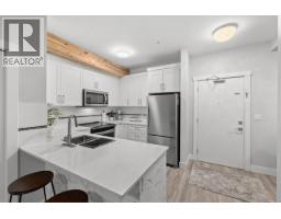 306 22577 Royal Crescent, Maple Ridge, BC V2X2M2 Photo 10