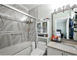 5916 139 Street, Surrey, BC V3X0G6 Photo 32