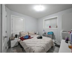 5916 139 Street, Surrey, BC V3X0G6 Photo 39