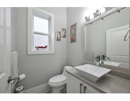 5916 139 Street, Surrey, BC V3X0G6 Photo 31